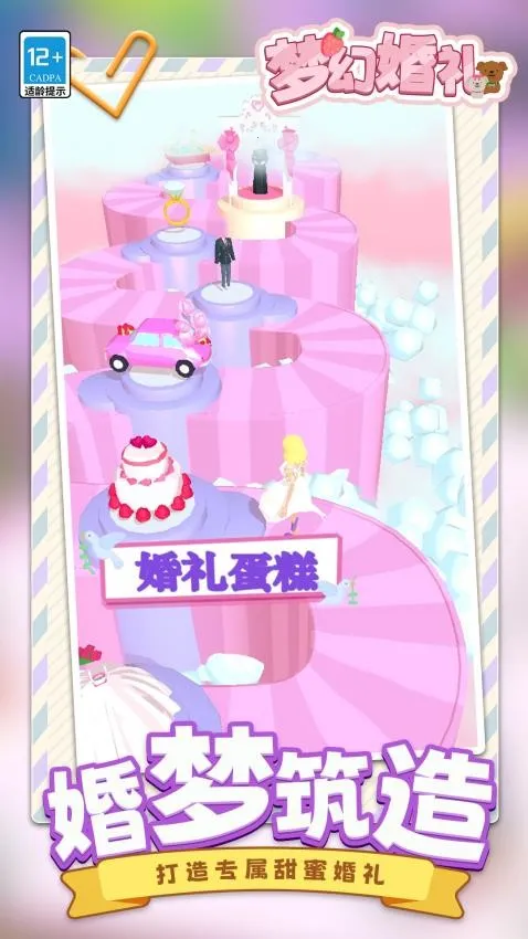 �λû���(����ﱸ��Ϸ)