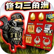 �����������ӽ���2025���ذ�װv1.0 ��׿��