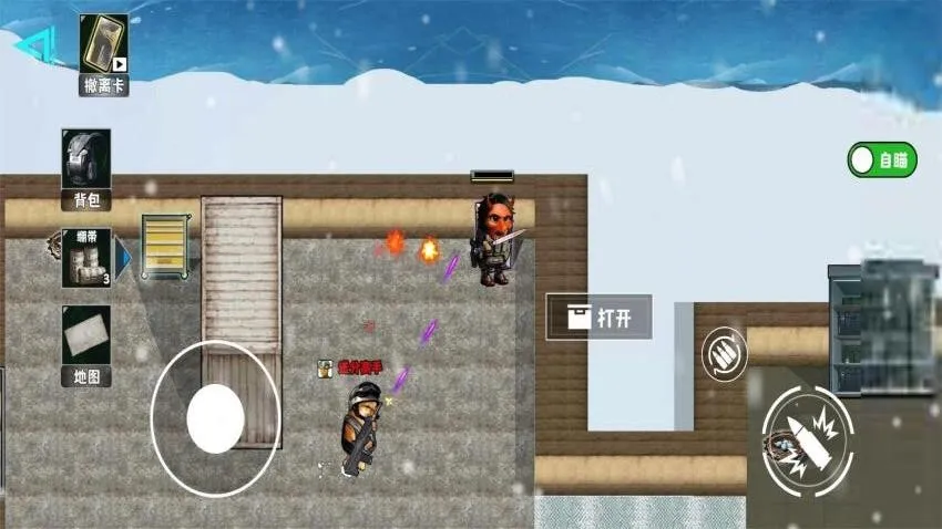 �����������ӽ���2025���ذ�װv1.0 ��׿��