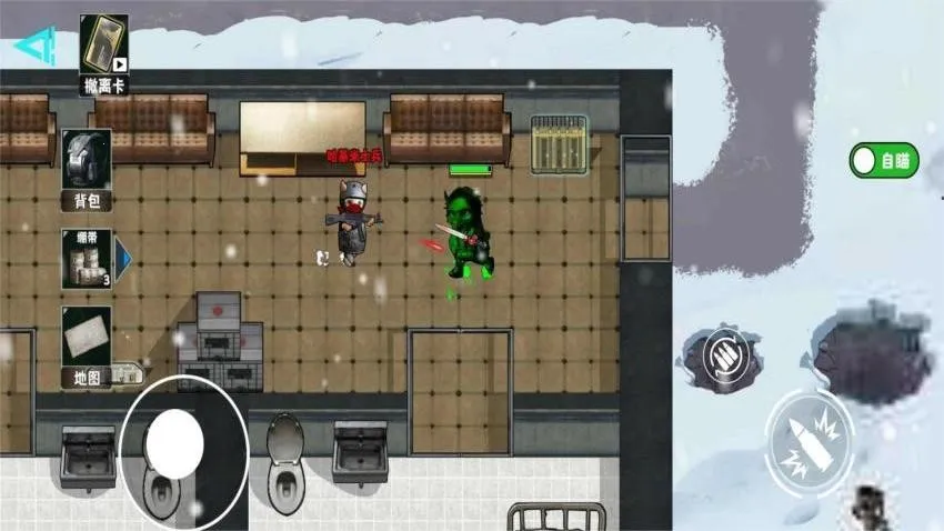 �����������ӽ���2025���ذ�װv1.0 ��׿��