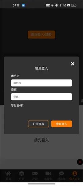 jmcomic����2025���ذ�װ