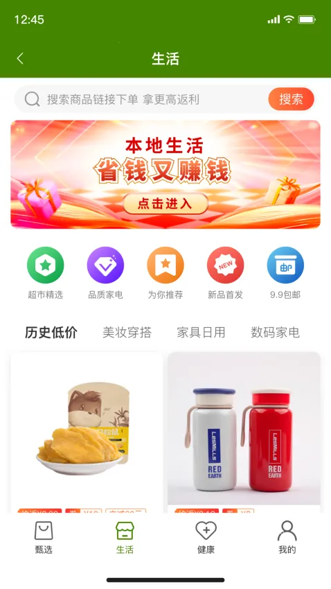 �������׿���ֻ���