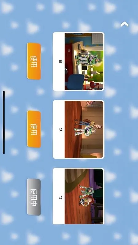 ��ɭ����ܶ�Ա��˹2025���°汾