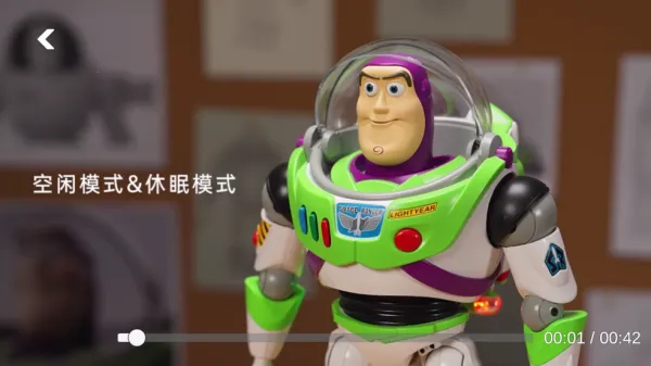 ��ɭ����ܶ�Ա��˹2025���°汾