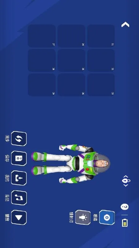 ��ɭ����ܶ�Ա��˹2025���°汾v1.40.20251125 ��׿��