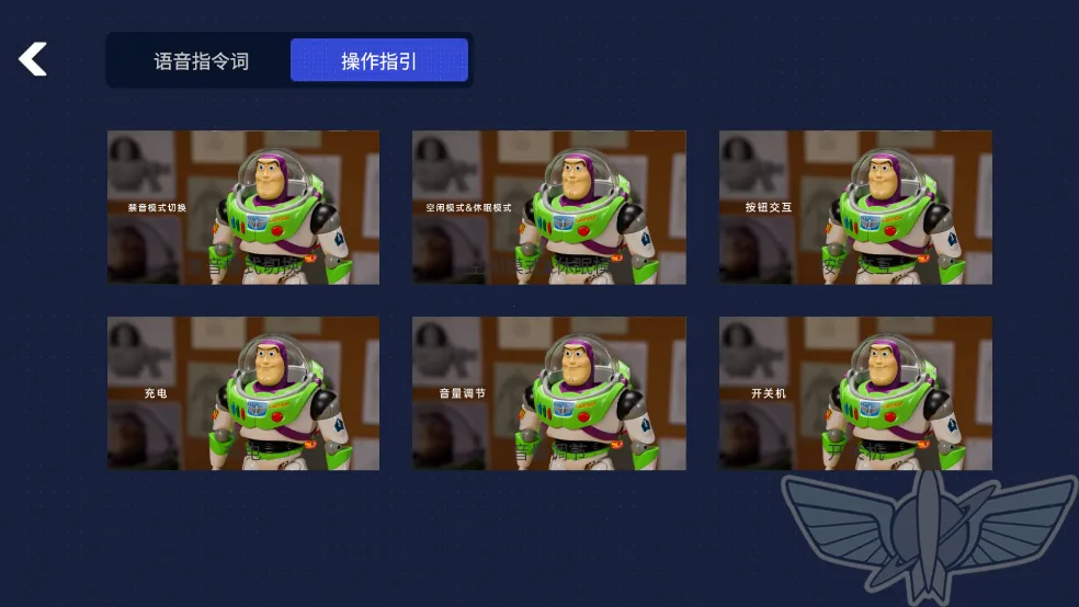 ��ɭ����ܶ�Ա��˹2025���°汾v1.40.20251125 ��׿��