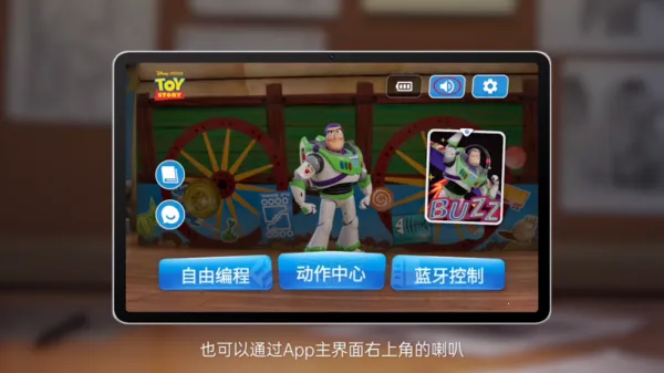 ��ɭ����ܶ�Ա��˹2025���°汾