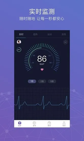 ����ʿ(����������)v10.0.7 �ٷ�����