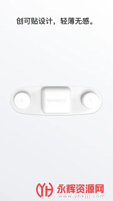 ����ʿ(����������)v10.0.7 �ٷ�����