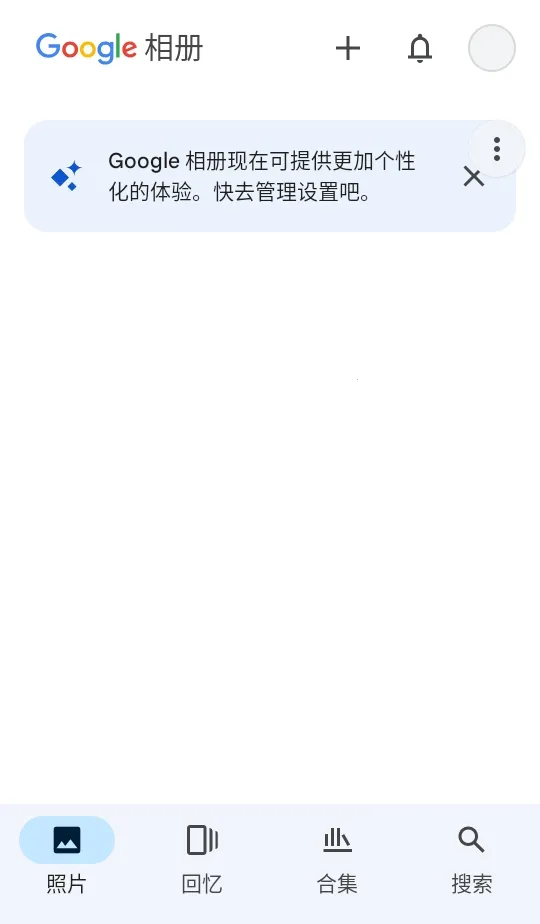 �ȸ����(��Ƭ��������)v7.45.0.804174563 �ֻ���