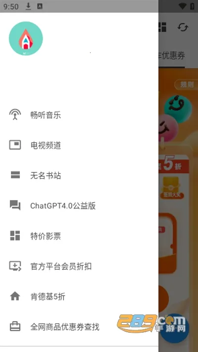 ����ȫ��Ӱ�������ֻ���v0.0.2 �ٷ�����