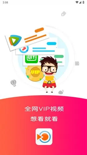 ����ȫ��Ӱ�������ֻ���