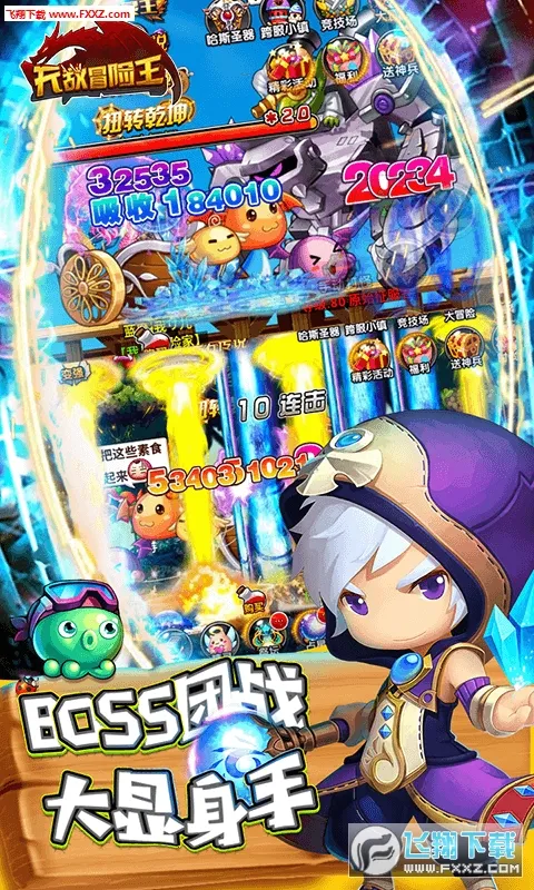 �޵�ð����(ð���ռ�������Ϸ)v1.0.1 ��Ѱ�