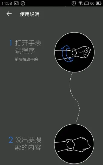 �ٶ��ֱ�2025���°汾v1.5.1 ��׿��