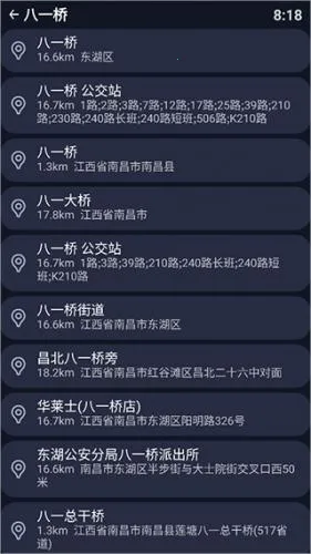 �ٶ��ֱ�2025���°汾