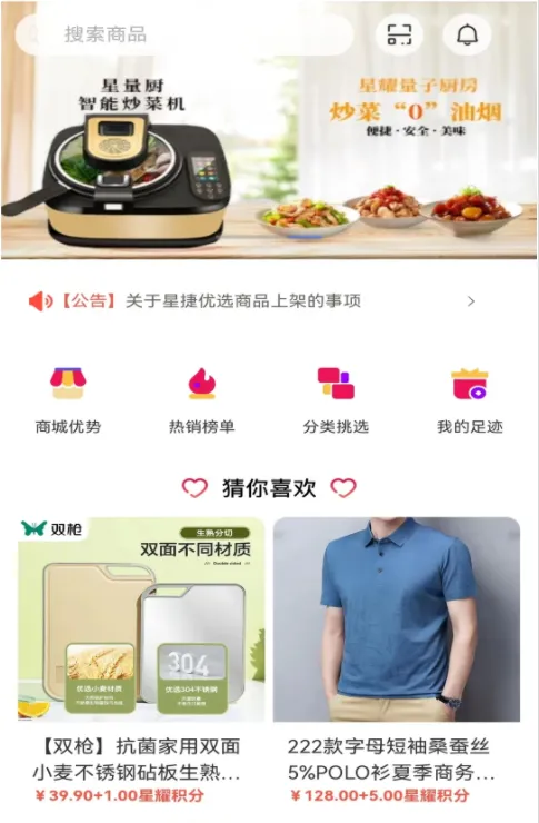 �ǽ���ѡ2025���°汾