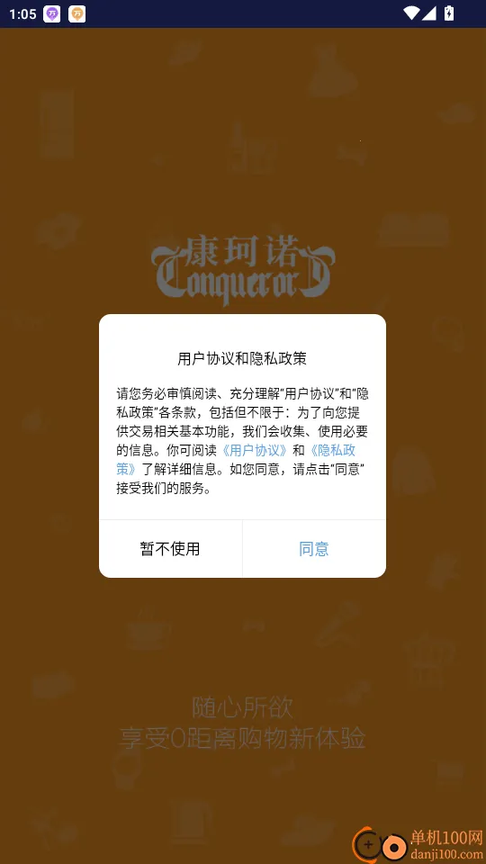 ����ŵ�̳������ֻ���