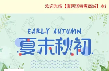 ����ŵ�̳������ֻ���