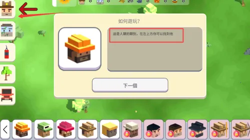 supermoonbox2��׿���ֻ���