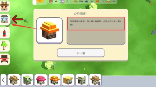 supermoonbox2��׿���ֻ���