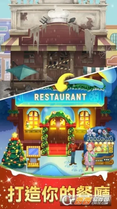 ��ò���2025���ذ�װv1.0.28 ��Ѱ�