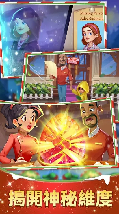 ��ò���2025���ذ�װv1.0.28 ��Ѱ�