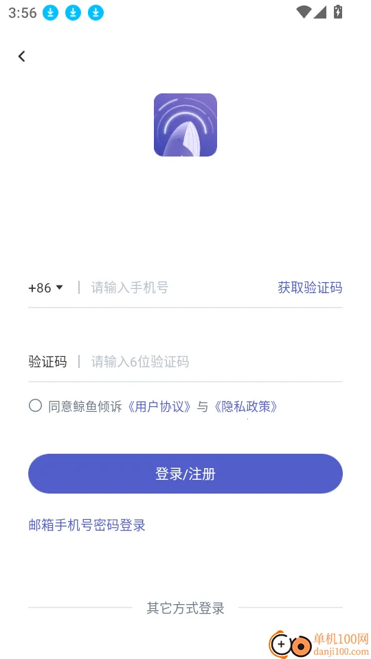 ��������(�������ƽ̨)