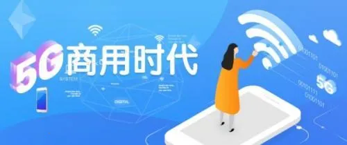 中国贵州移动网上营业厅安卓版手机版 中国贵州移动网上营业厅安卓版手机版