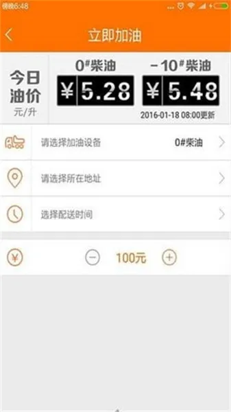 ��е�ܼ�(���̻�е��������)