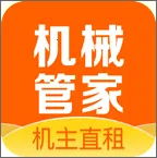 ��е�ܼ�(���̻�е��������)v1.2.9 ��׿��