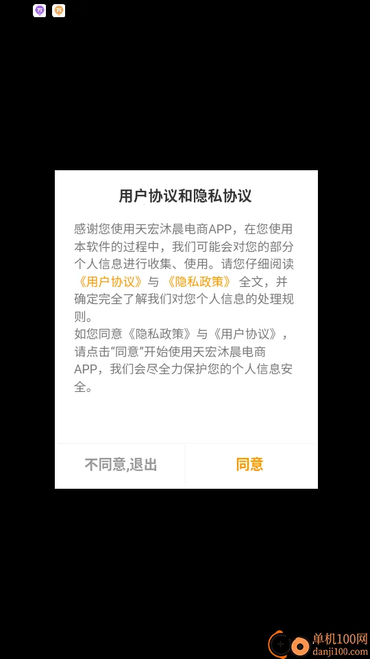 ���(����app)