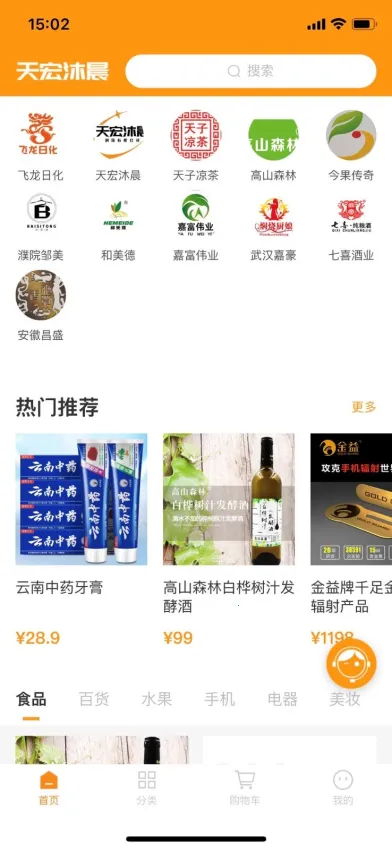 ���(����app)