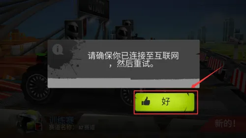 GX��������2025�ٷ�����