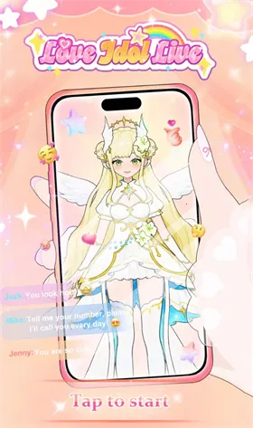 ����ż��2025���ذ�װv1.0.5 �ֻ���