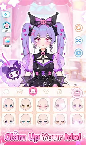 ����ż��2025���ذ�װv1.0.5 �ֻ���