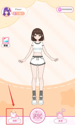 ����ż��2025���ذ�װ