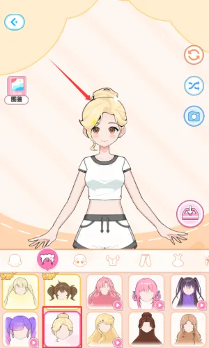 ����ż��2025���ذ�װ