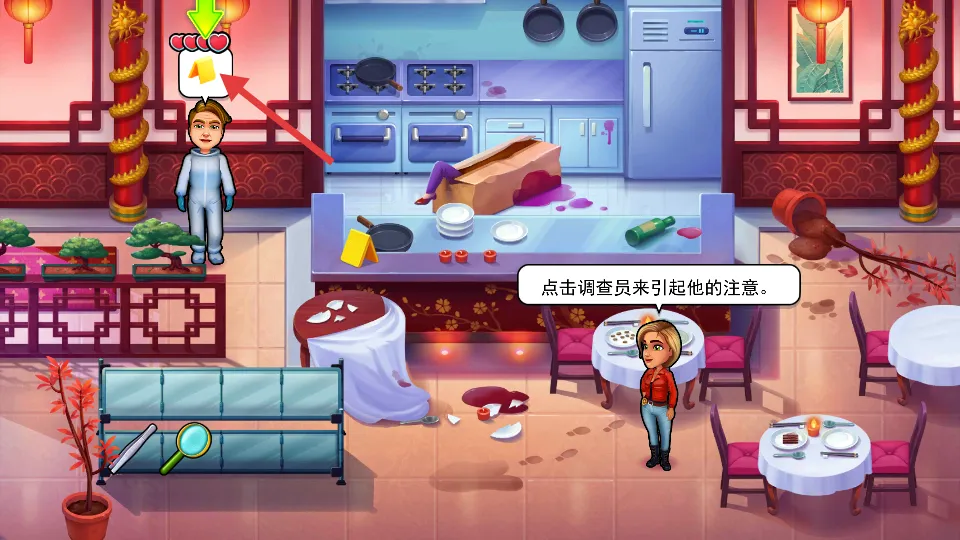 �������׶�2(��̽������Ϸ)