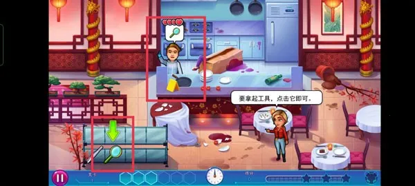 �������׶�2(��̽������Ϸ)v1.0.4 ��׿��