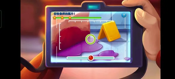 �������׶�2(��̽������Ϸ)v1.0.4 ��׿��