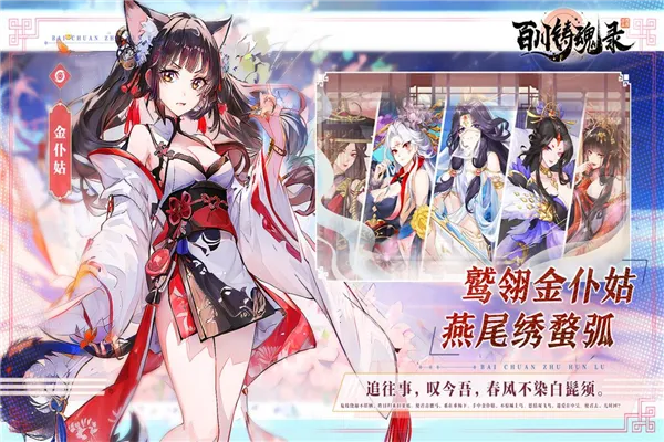 �ٴ�����¼2026�ٷ����°汾v1.0 �ٷ�����