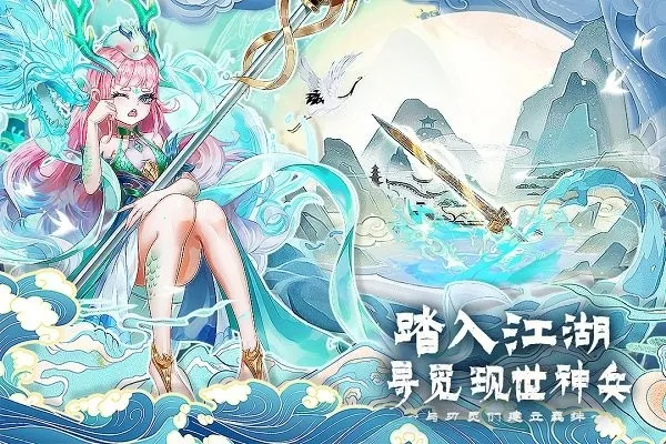 �ٴ�����¼2026�ٷ����°汾v1.0 �ٷ�����