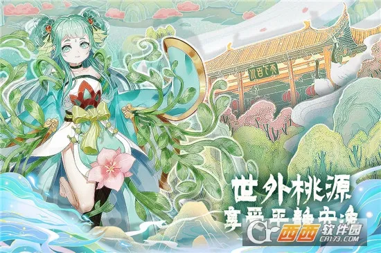 �ٴ�����¼2026�ٷ����°汾