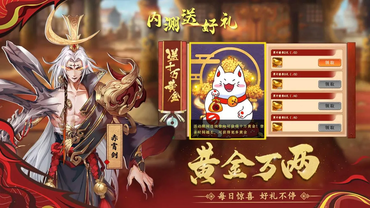 �ٴ�����¼2026�ٷ����°汾v1.0 �ٷ�����