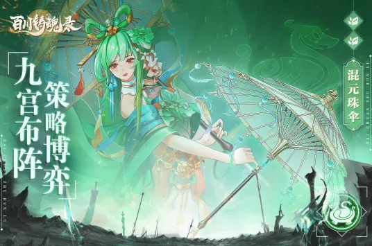 �ٴ�����¼2026�ٷ����°汾