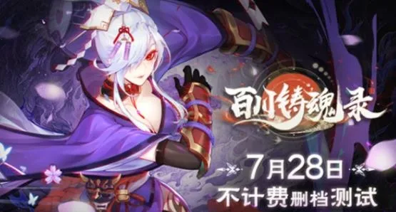 �ٴ�����¼2026�ٷ����°汾