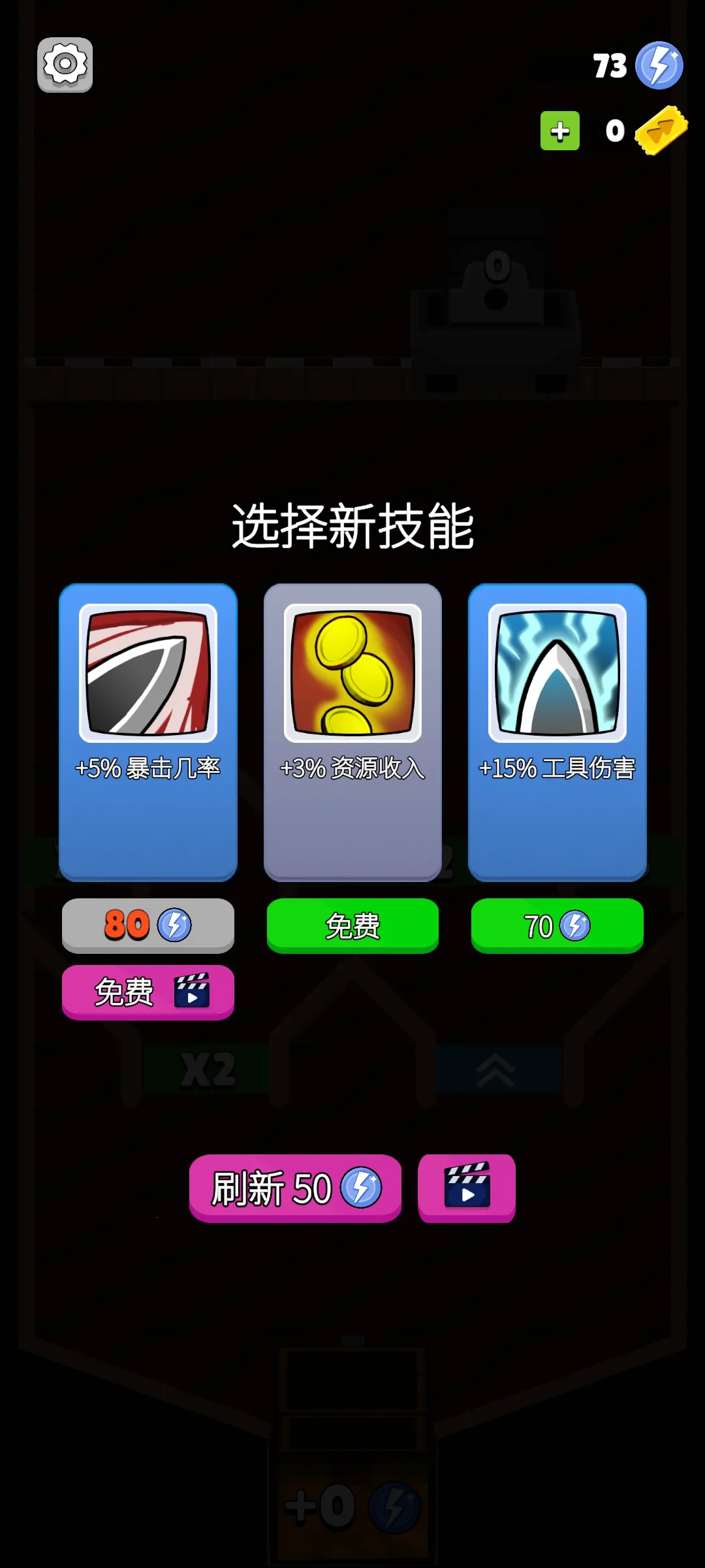 ������2026���ذ�װv3.1.2 ��׿��