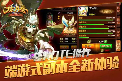 ���ڣ���Դ(����ð������)v1.02.30 �ֻ���