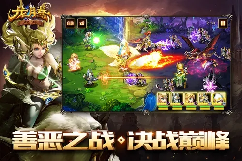 ���ڣ���Դ(����ð������)