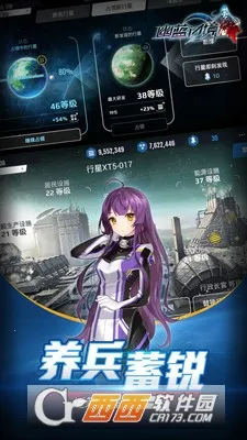 �����߾�2026���ذ�װv1.0.1 ��׿��